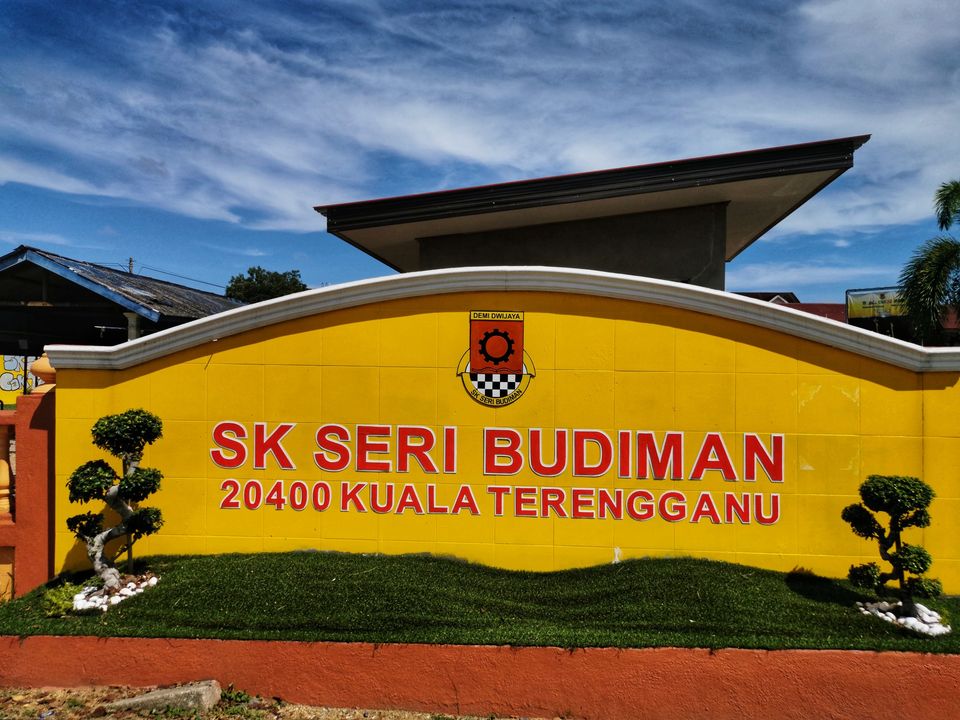 Sekolah Kebangsaan Seri Budiman 